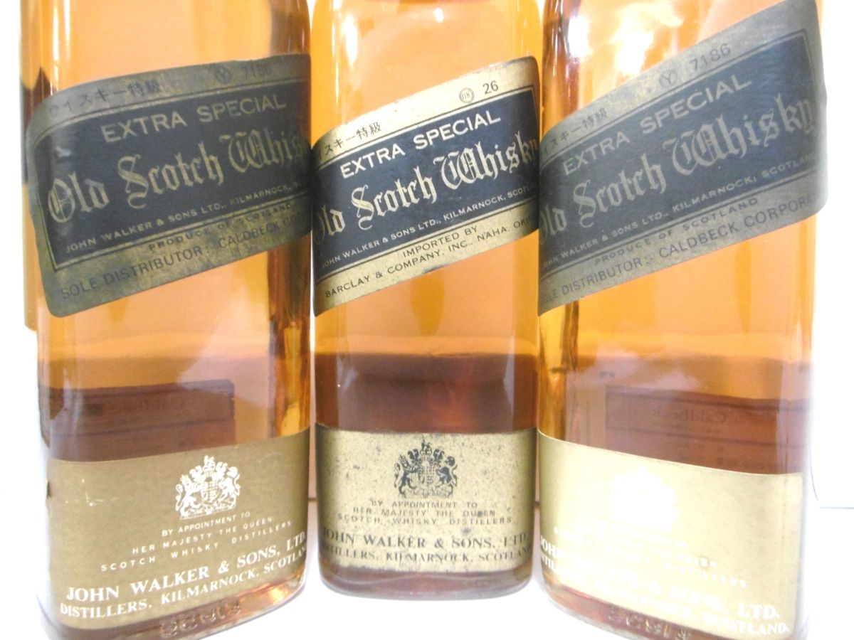 古酒 未開栓 3本セット Johnnie Walker ジョニーウォーカー ブラック