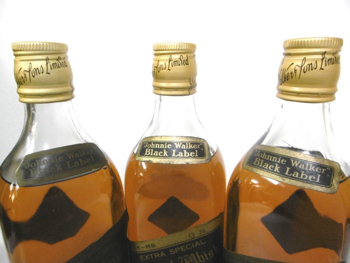 古酒 未開栓 3本セット Johnnie Walker ジョニーウォーカー ブラック