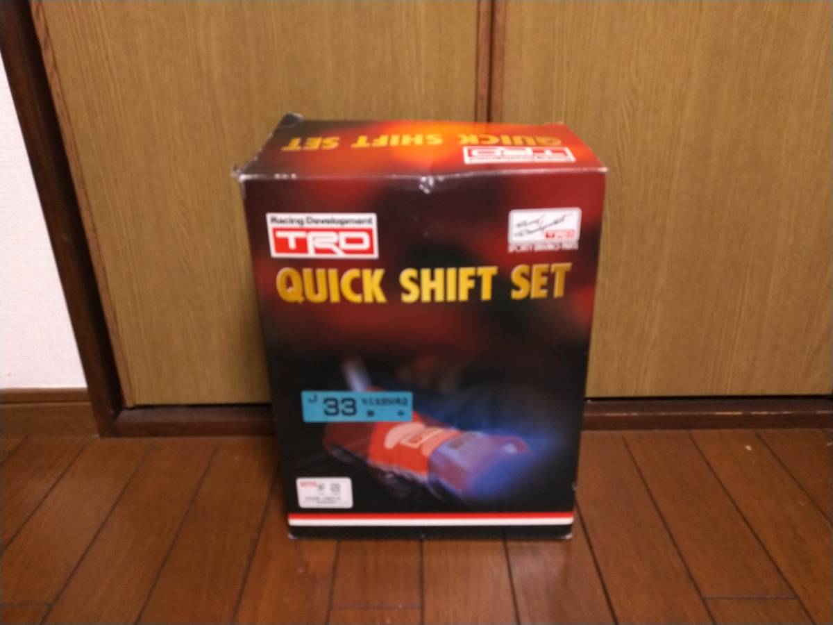 MR-S ZZW30 後期 TRDクイックシフト 6MT 箱・説明書有(クイックシフト 