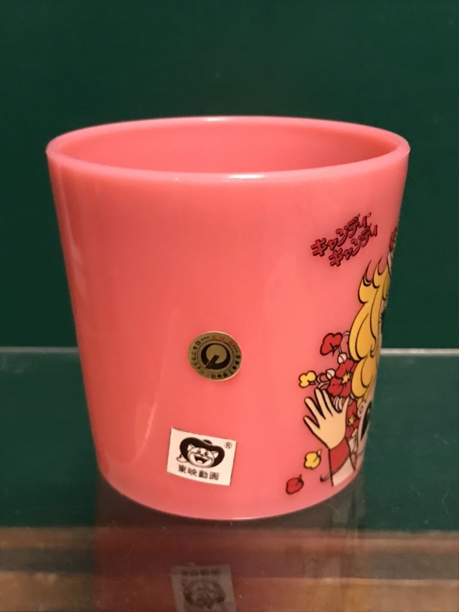未使用 昭和レトロ 当時物 キャンディキャンディ プラスチックコップ 