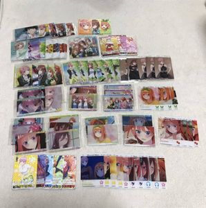 五等分の花嫁 ウエハースのヤフオク の相場 価格を見る ヤフオク の五等分の花嫁 ウエハースのオークション売買情報は104件が掲載されています