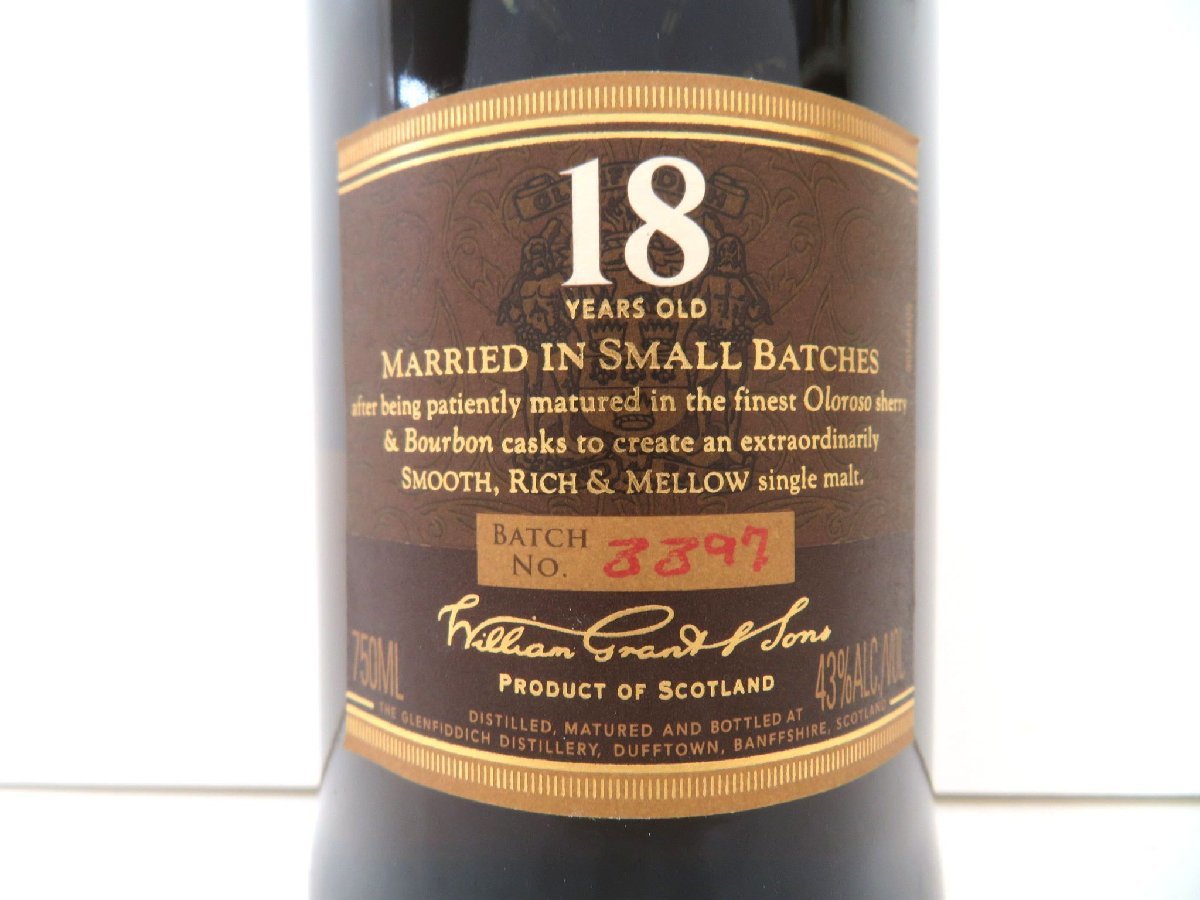 古酒グレンフィディック18年 陶器ボトル(青) 飲料 グレンフィ