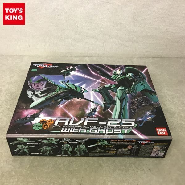 人気，送料無料 1円 バンダイ 1/72 マクロスF RVF-25 メサイアバルキリー ルカ機 With ゴースト(マクロス)｜売買されたオークション情報、yahooの商品情報をアーカイブ公開 - オークファン マクロス
