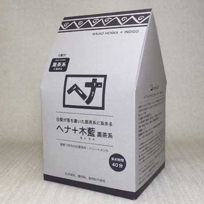 i-img750x751-17822729785728rduwuz1492
