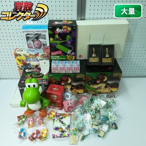 ドラゴンクエスト ミニカー ロト装備 AQUA×ドラクエ配合ジェネレーター