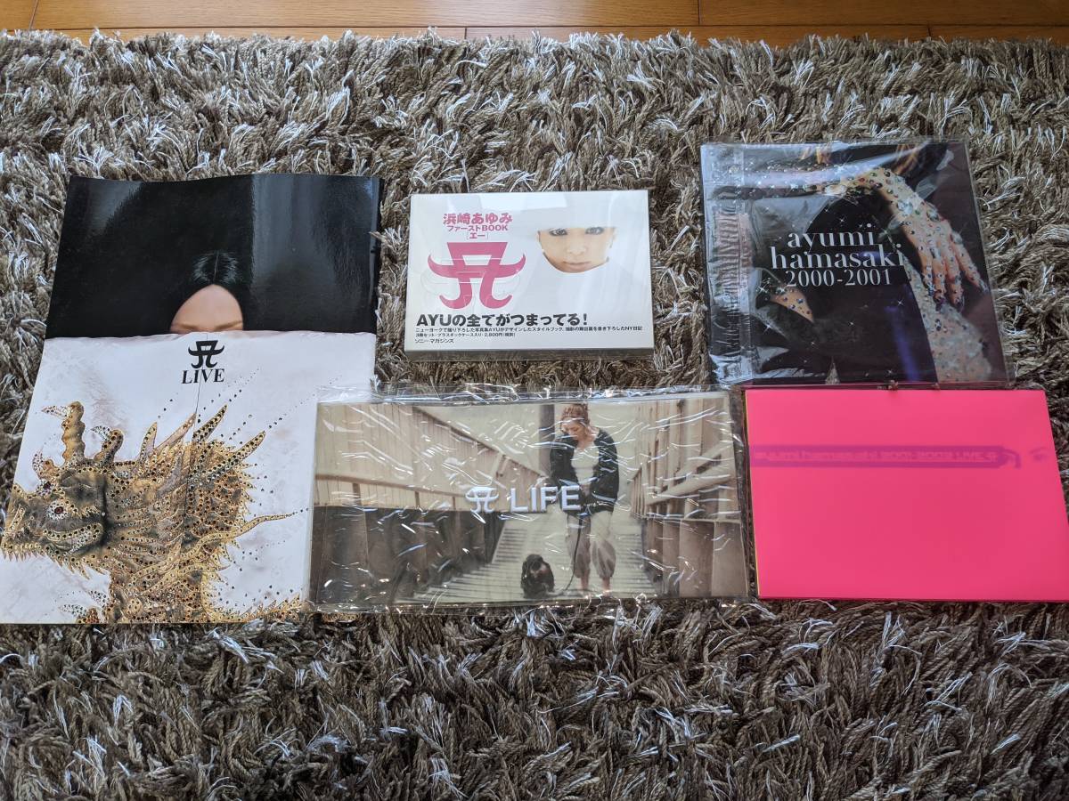 浜崎あゆみ コンサートグッズ うちわ・ストラップ・タオルなどセット