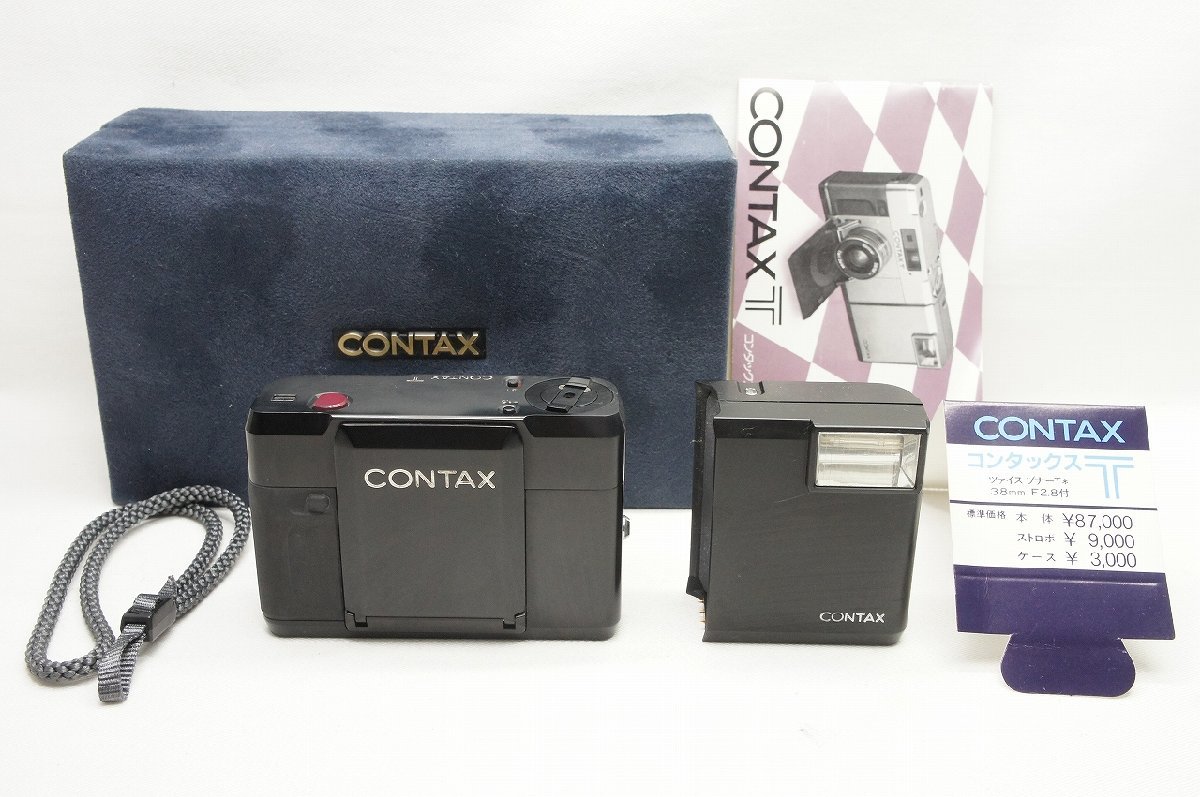 CONTAX コンタックス T2 | 中古 35mm T Carl ジャンク初代 Distagon