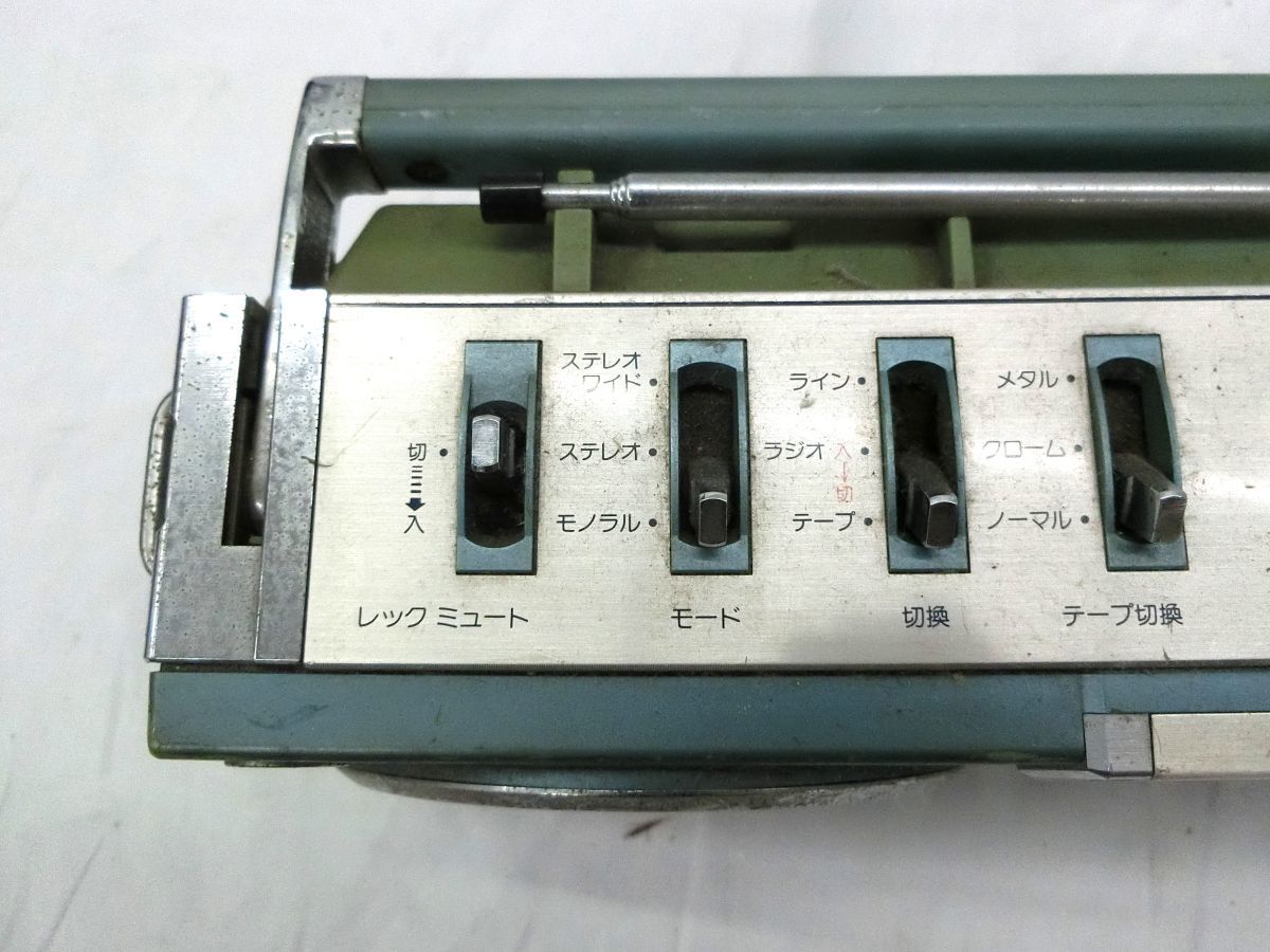 1000円スタート ラジカセ SANYO サンヨー MODEL NO.MR-U4SX FM/AM