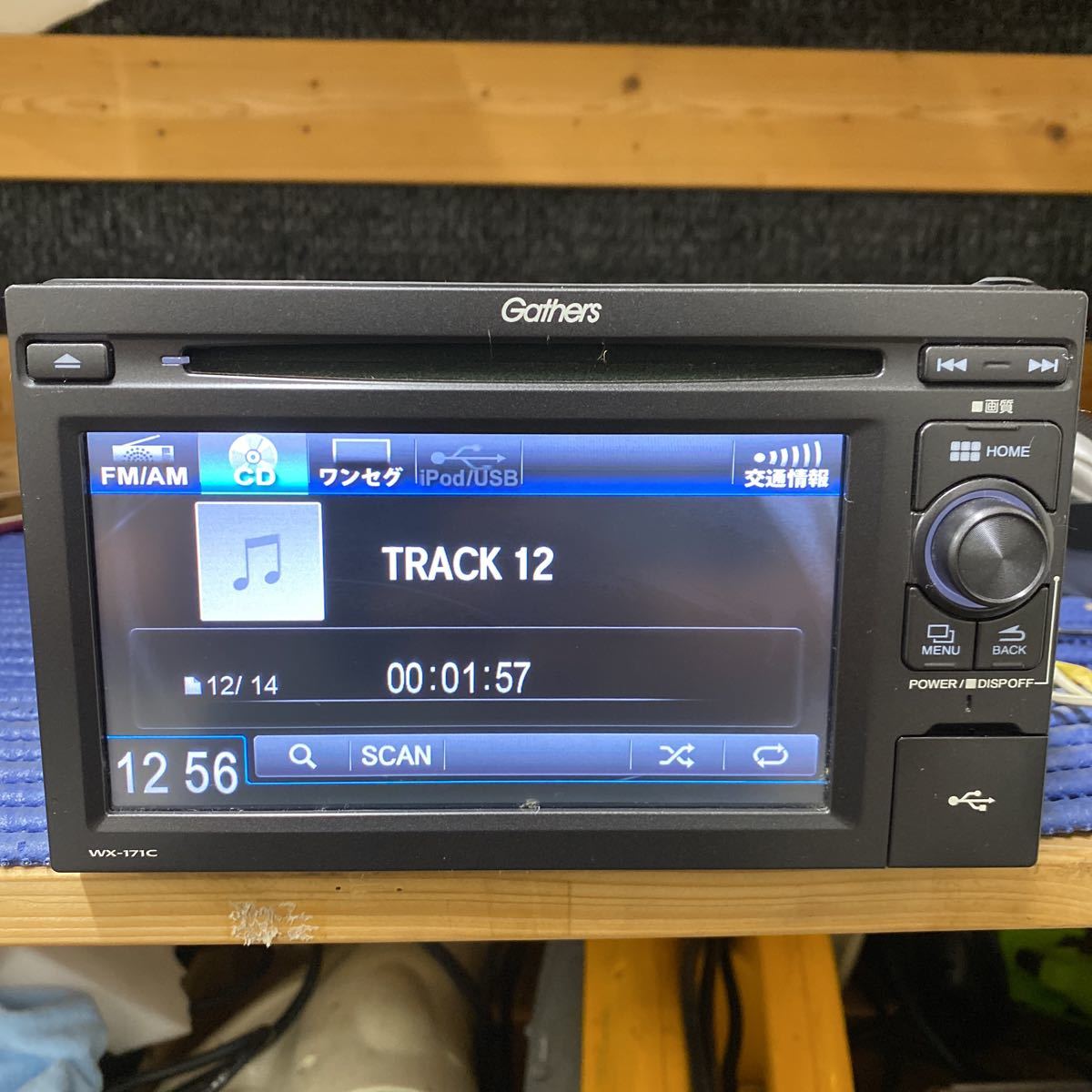 ホンダ純正 Gathers ディスプレイオーディオ WX-171C(CDプレーヤー