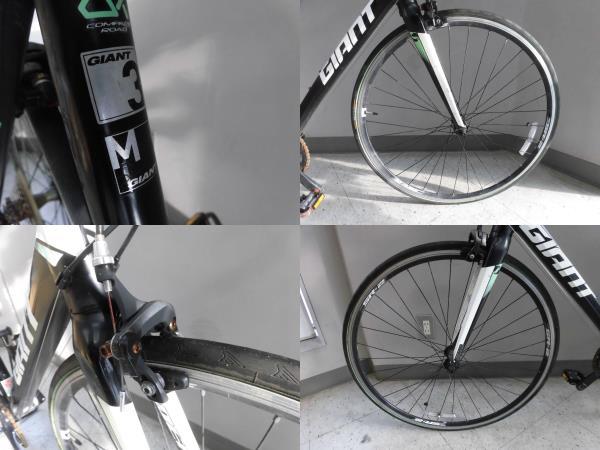 GIANT DEFY ALUXX ロードバイク 公式通販 defy Мサイズ giant aluxx ジャイアントロードバイク 「ジャイアント」 0 | ジャイアント 送料無料 ジャイアントストア京都紫明通