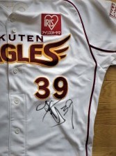 東北楽天ゴールデンイーグルス　下妻貴寛　支給ユニフォーム　オーセンティック ◎楽天イーグルス ☆ 下妻貴寛 ＃39 ☆ 2014年 ユニフォーム