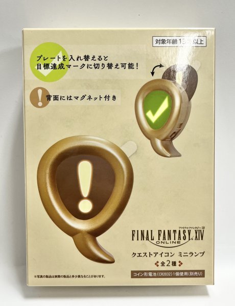 新品未開封｜ファイナルファンタジーXIV FF14 クエストアイコン ミニ 