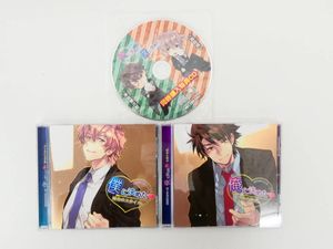 最安値で くらやみがたり 幽艶一夢 六条幻夜 Cv 津田健次郎 他 ２枚セット アニメ 本 音楽 ゲーム 9 999 Www Dawajen Bh