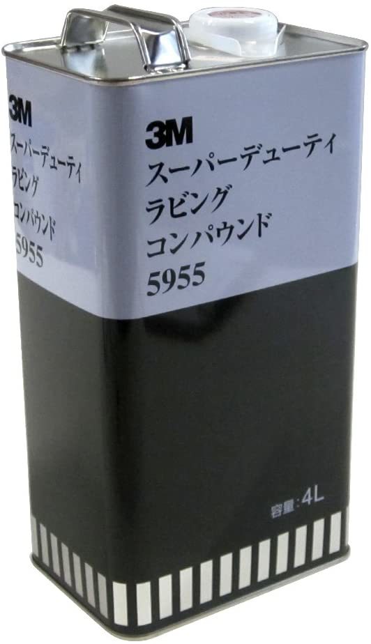 新品，お買い得 3M コンパウンド 目消し肌調整 スーパーデューティーラビング 4L 5955(塗料)｜売買されたオークション情報、yahooの商品情報をアーカイブ公開 - オークファン 塗料