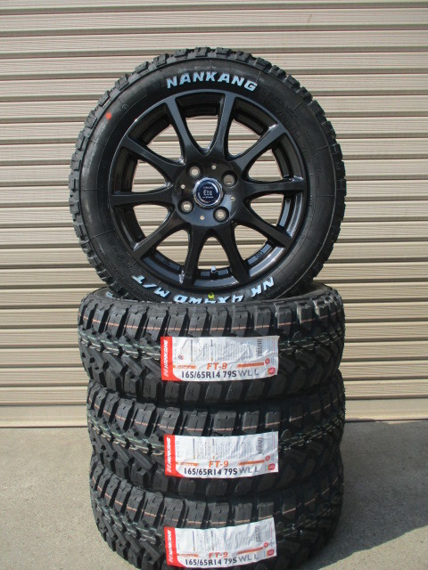 ナンカンFT-9☆165/65R14☆ゴツゴツタイヤ☆アゲバンアゲトラ