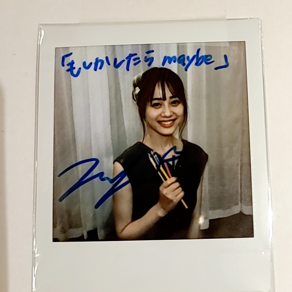 伊藤美来 サイン入りポラロイド 声優グランプリ 懸賞 当選 当選通知書 