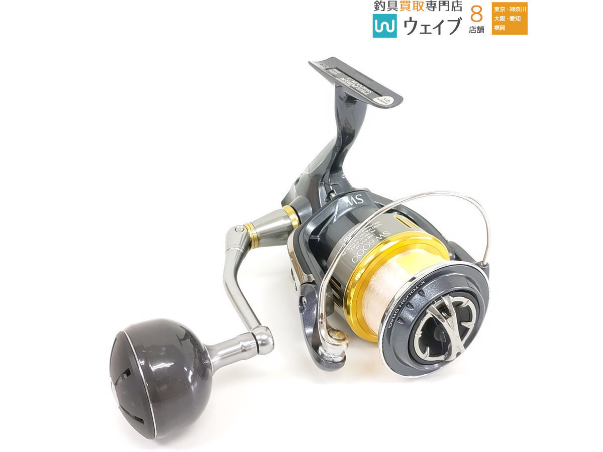 シマノ 15 ツインパワー SW 6000HG シマノ15ツインパワーSW6000HG