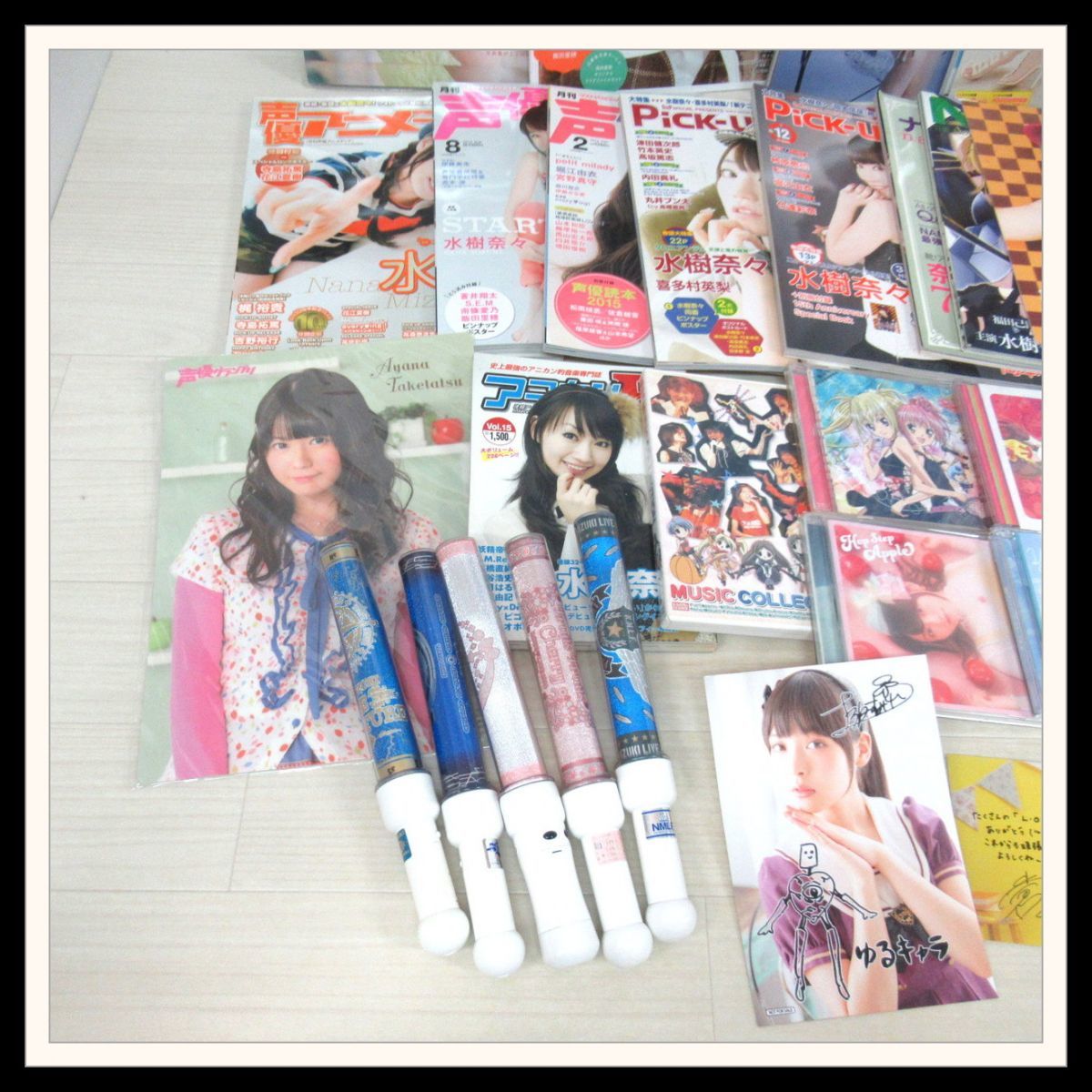 女性声優 グッズ まとめ売り DVD CD ペンライト 雑誌 写真集 他/水樹  