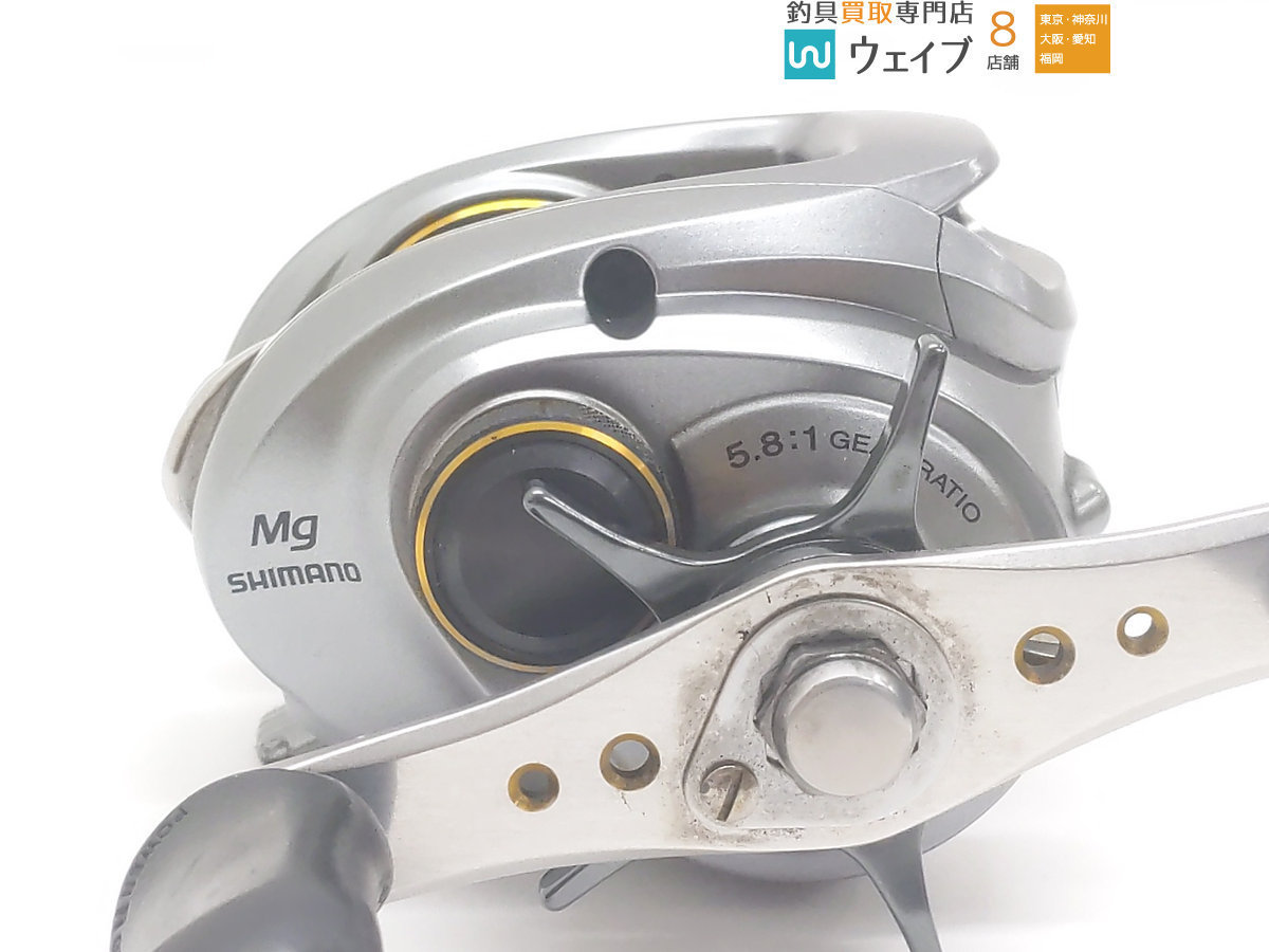 シマノ 09アルデバランMg アルデバラン 09 右 フィッシング Mg