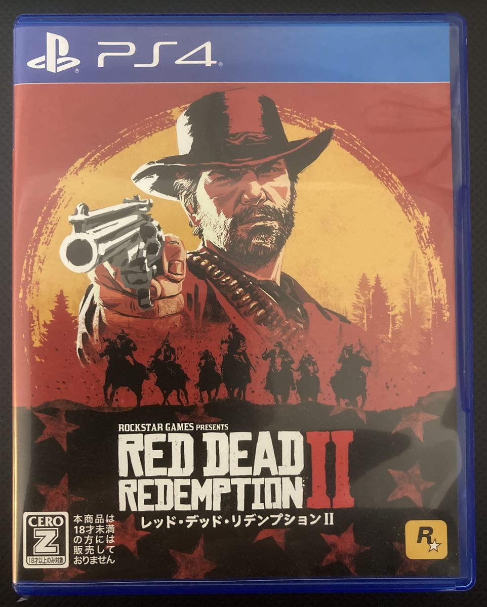 中古 レッドデッド リデンプション2 中古 美品 ps4 pro 1TB レッド