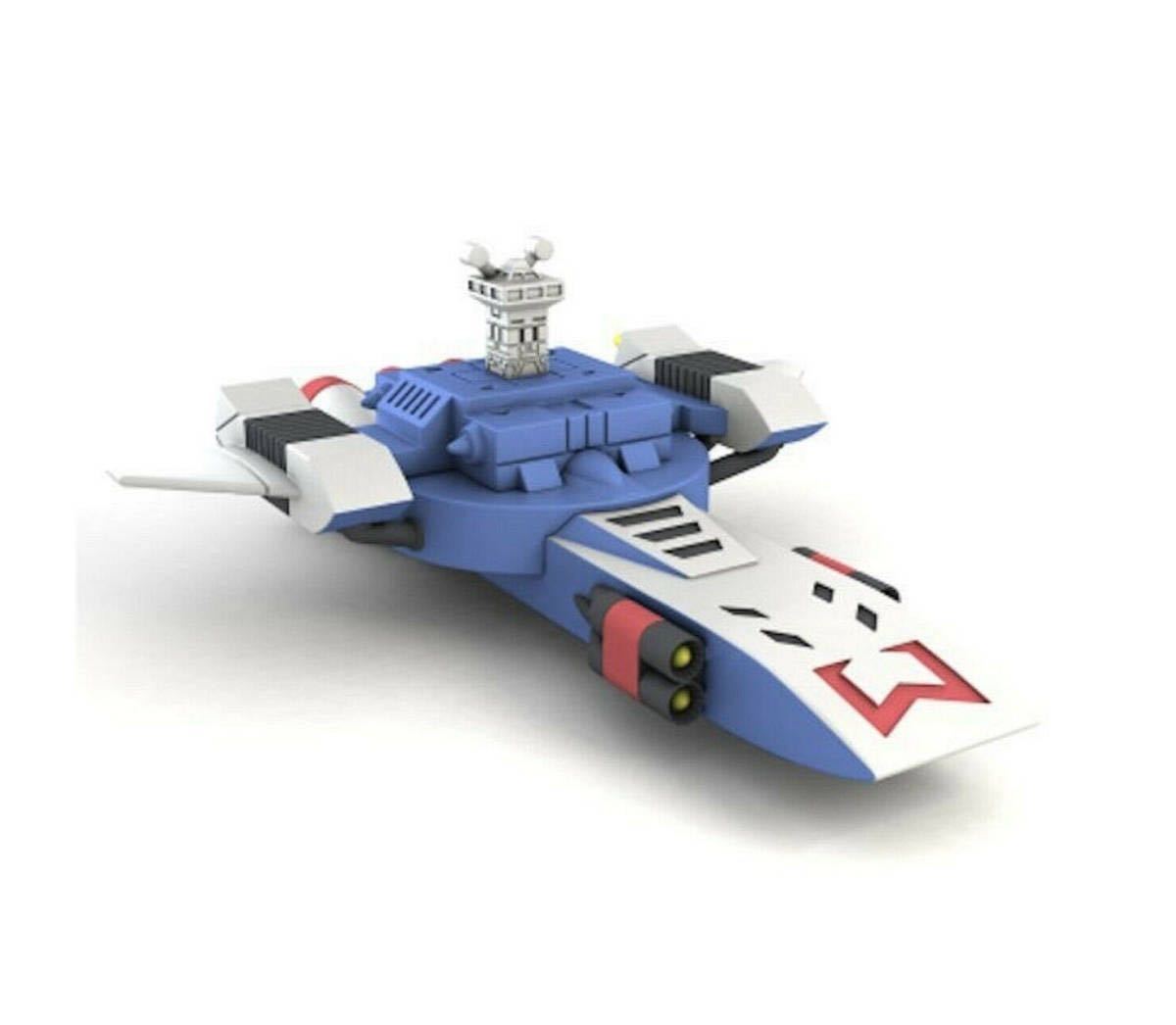 宇宙大帝 Yahoo!オークション - ゴッドシグマ トリニティ基地 新品 未使用品トリニティ基地 ゴッドシ 宇宙大帝ゴッドシグマ｜第1話～第50話｜最新の映画・ドラマ・アニメを アニメロボットコレクション | 水金地火木土天海冥: Gear-Gear 宇宙大帝ゴッドシグマ：超合金魂がリニューアル 新規造形や武器も 海外品