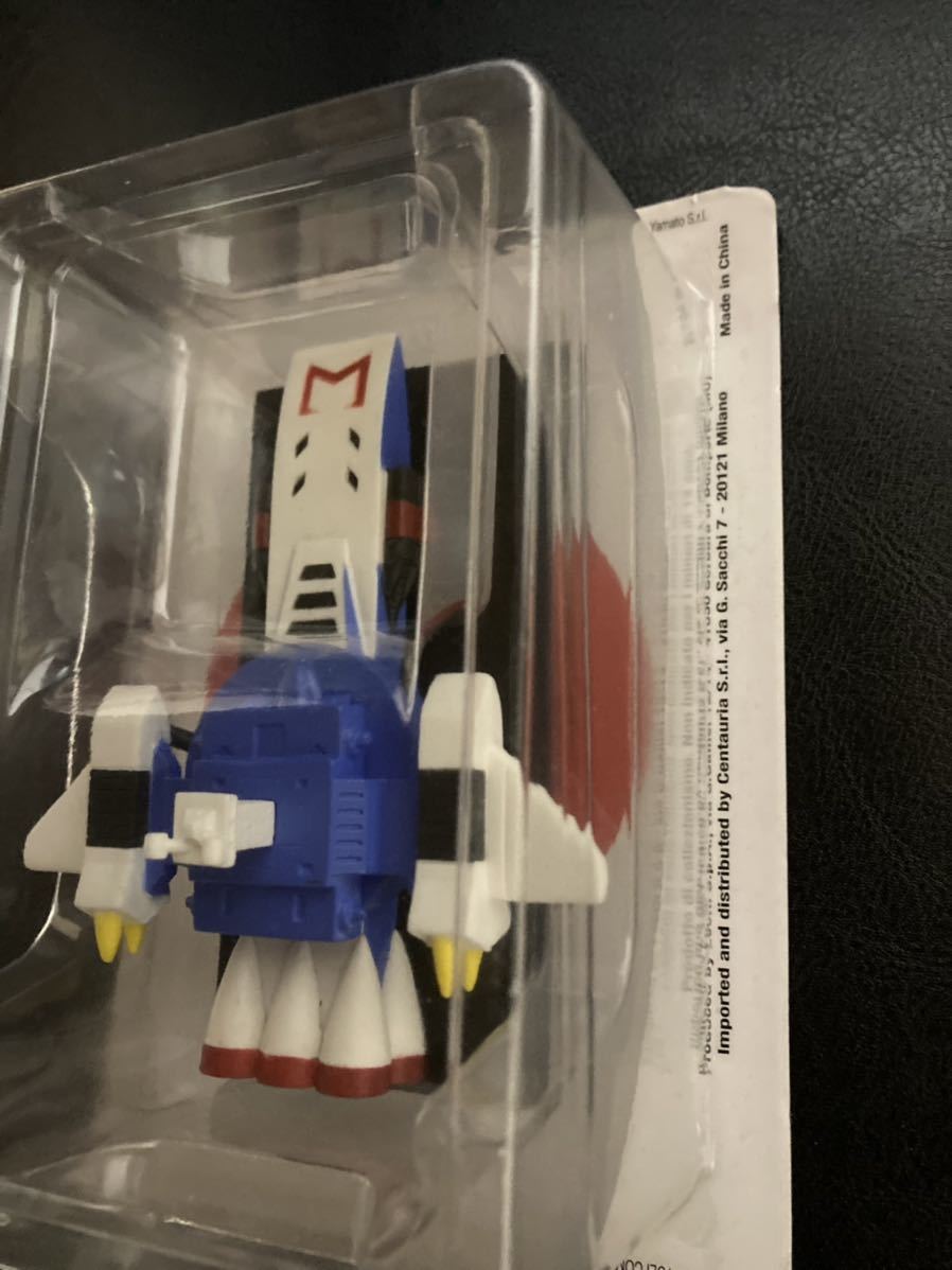 宇宙大帝 Yahoo!オークション - ゴッドシグマ トリニティ基地 新品 未使用品トリニティ基地 ゴッドシ 宇宙大帝ゴッドシグマ｜第1話～第50話｜最新の映画・ドラマ・アニメを アニメロボットコレクション | 水金地火木土天海冥: Gear-Gear 宇宙大帝ゴッドシグマ：超合金魂がリニューアル 新規造形や武器も 海外品
