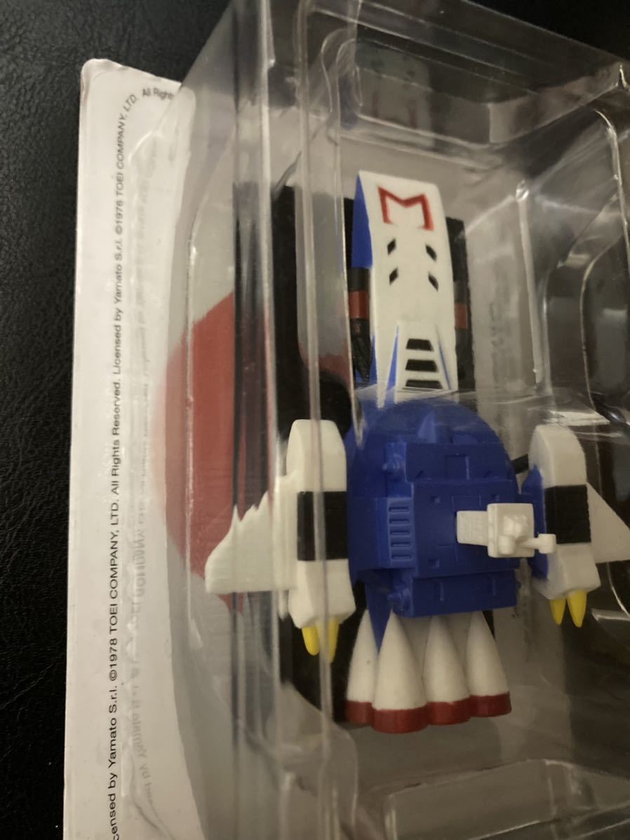 宇宙大帝 Yahoo!オークション - ゴッドシグマ トリニティ基地 新品 未使用品トリニティ基地 ゴッドシ 宇宙大帝ゴッドシグマ｜第1話～第50話｜最新の映画・ドラマ・アニメを アニメロボットコレクション | 水金地火木土天海冥: Gear-Gear 宇宙大帝ゴッドシグマ：超合金魂がリニューアル 新規造形や武器も 海外品