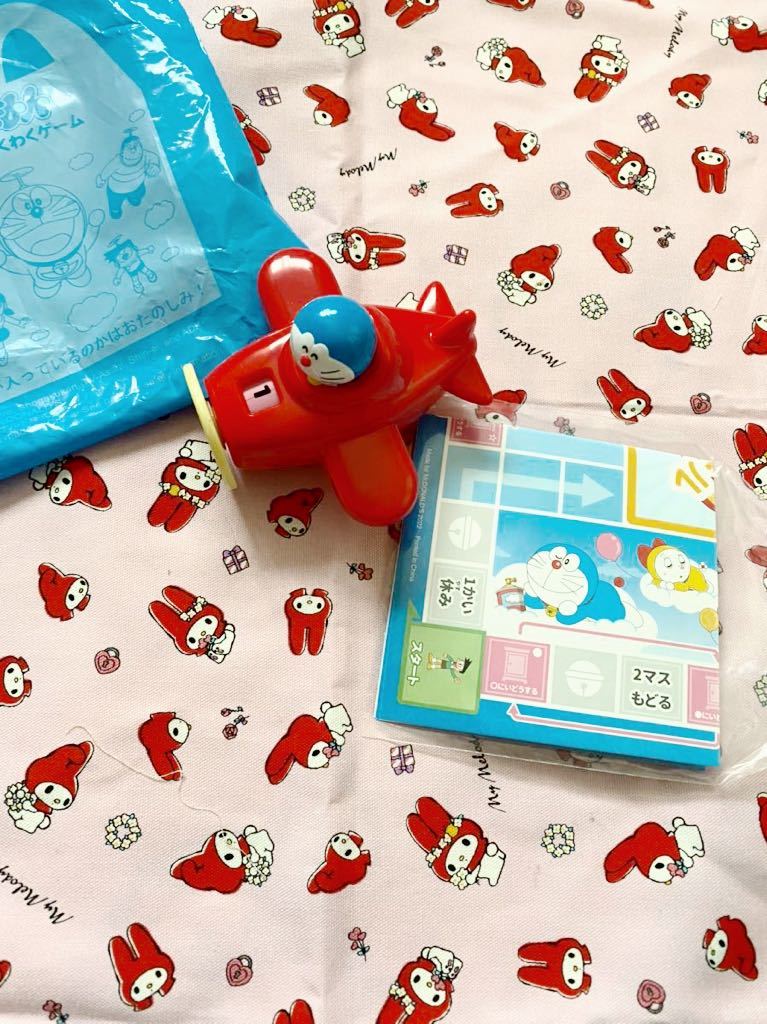 マクドナルド ハッピーセットおもちゃ のび太と新恐竜 タケコプターだ ドラえもん ドラエンタケコプターなし ファーストフードトイ 人形 卸直営 ドラえもん マクドナルド ハッピーセットおもちゃ のび太と新恐竜 タケコプターだ ドラえもん ドラエンタケコプターなし ファーストフードトイ 人形 卸直営 ドラえもん