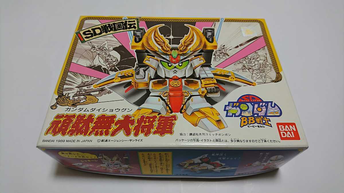 Sd戦国伝 Sdガンダム 戦士 44 頑駄無大将軍 プラモデル バンダイ ガンプラ Sdガンダムbb戦士 売買されたオークション情報 Yahooの商品情報をアーカイブ公開 オークファン Aucfan Com
