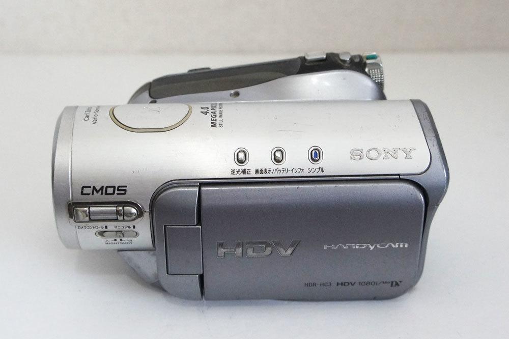 1円～Sony【 HDR-HC3 】HDV miniDV ハイビジョンハンディカム 電源OK