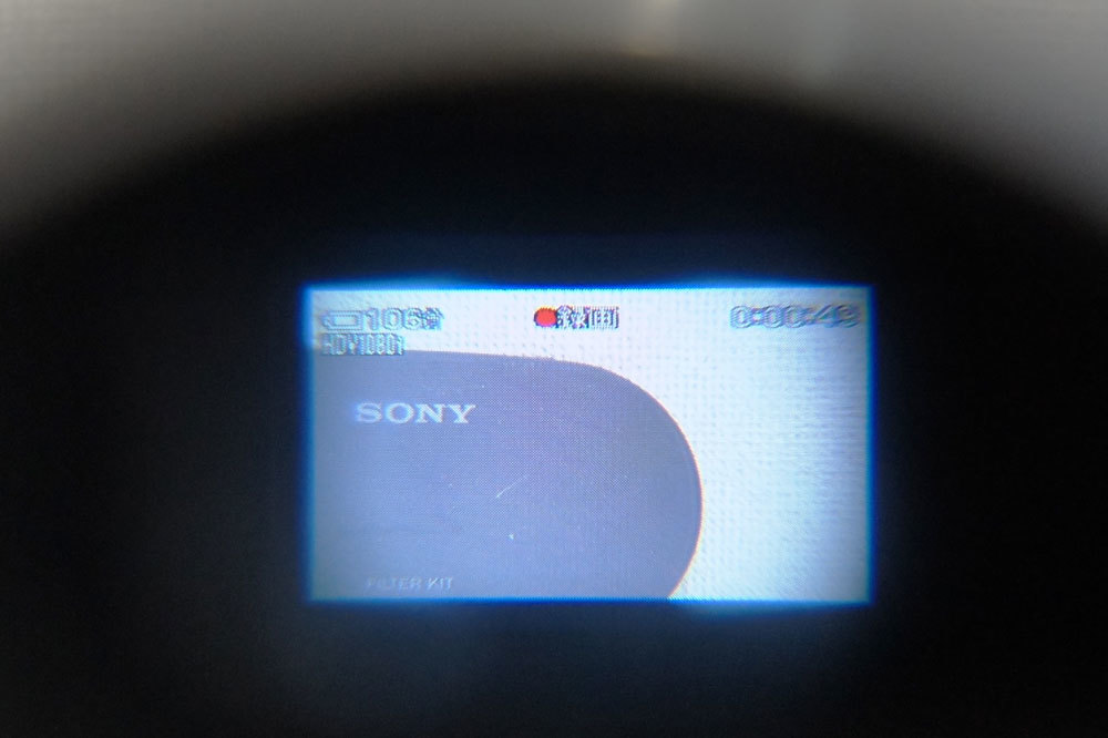 1円～Sony【 HDR-HC3 】HDV miniDV ハイビジョンハンディカム 電源OK