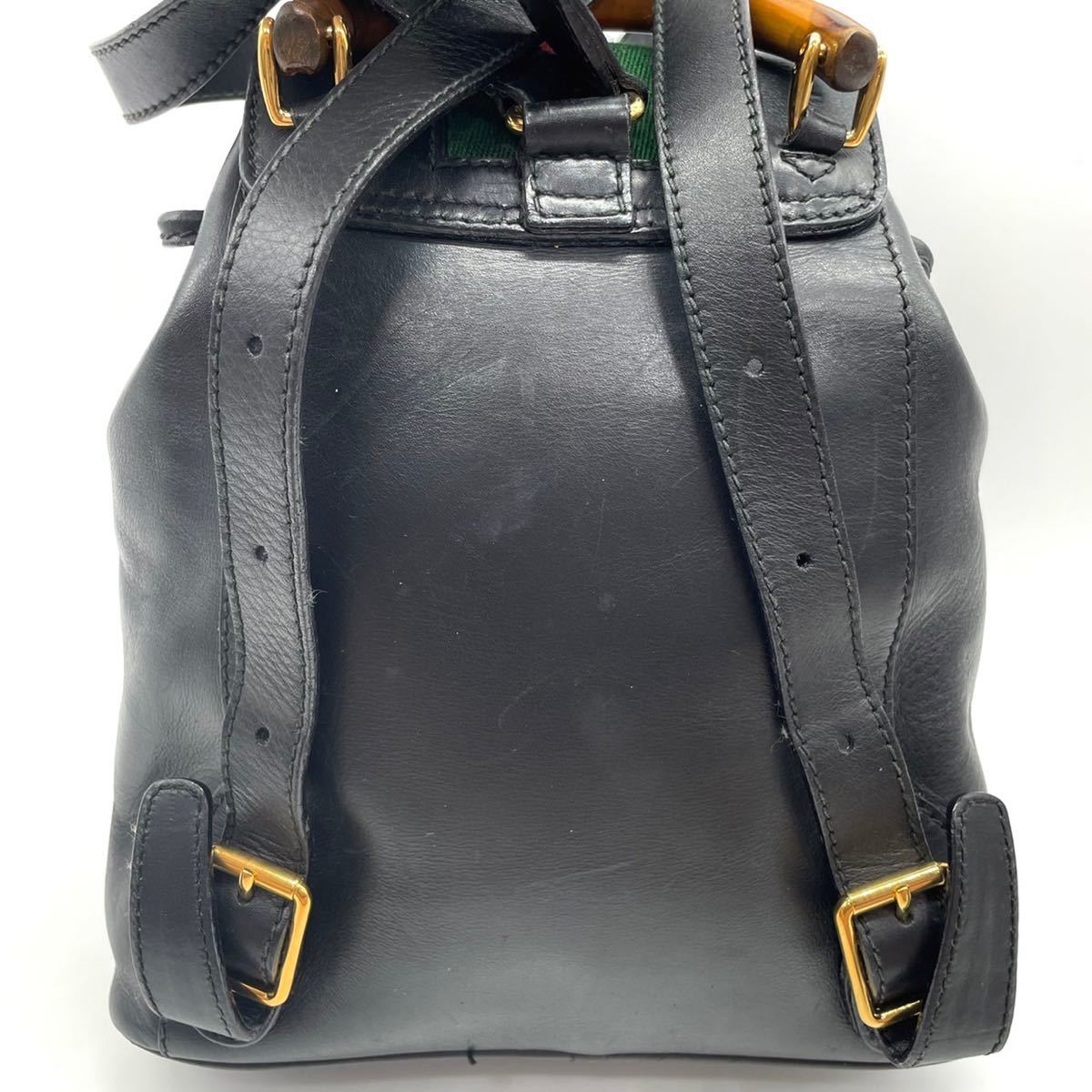 1円《美品》GUCCI グッチ リュックサック バックパック バッグ 