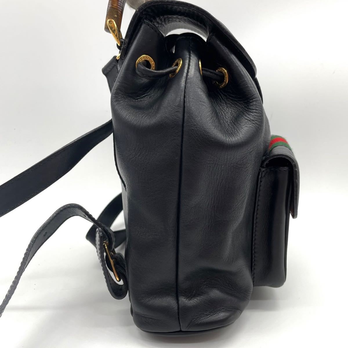 1円《美品》GUCCI グッチ リュックサック バックパック バッグ 