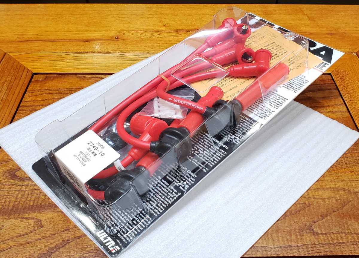 ジムニー ターボ JA22W 永井電子 ULTRA シリコンパワー プラグコード