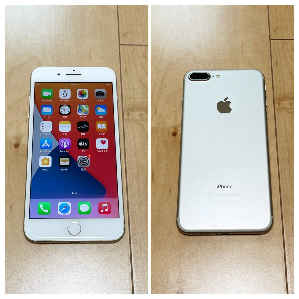 128GB SIMフリー Plus iPhone 0 iPhone7 シルバー Silver silver sim