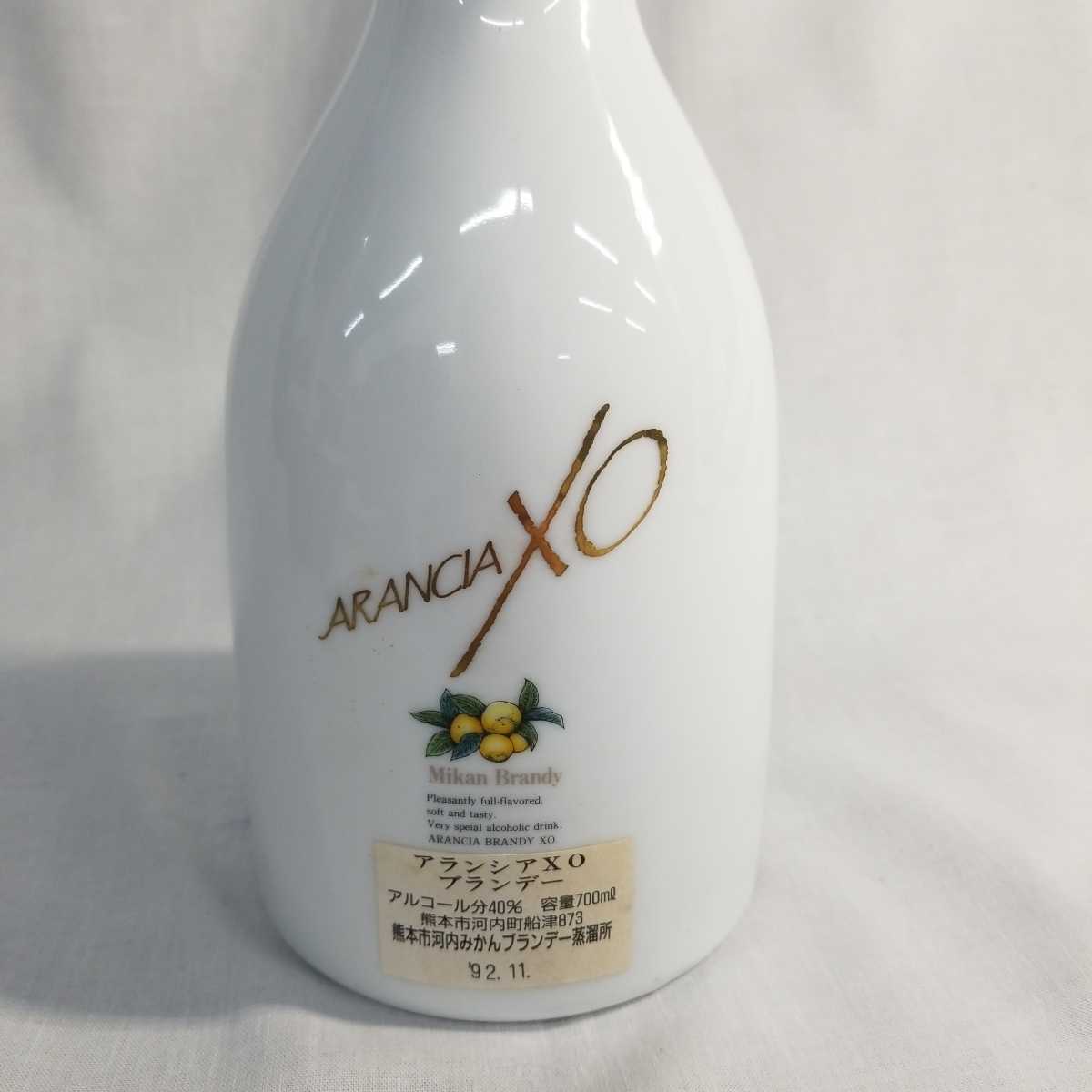 ARANCIA XO アランシア Mikan Brandy みかんブランデー ARANCIA XO
