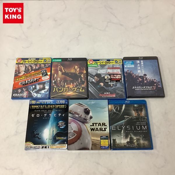 1円～ 未開封 Blu-ray ゼロ・グラビティ、エクスペンダブルズ3 ワールドミッション 等