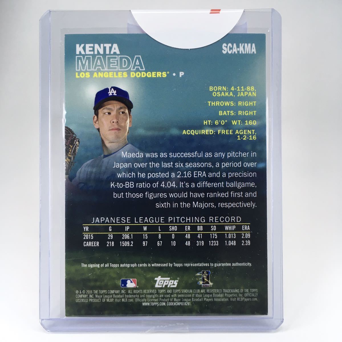 1円スタート☆直筆サイン☆前田健太☆ 2016 Topps Stadium Club KENTA 