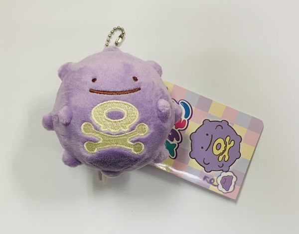 同梱可能 紙タグ付 ポケモン へんしんメタモン ドガース マスコット ポケモンセンター 通販購入後即封入 暗所保管品 ポケットモンスター 売買されたオークション情報 Yahooの商品情報をアーカイブ公開 オークファン Aucfan Com