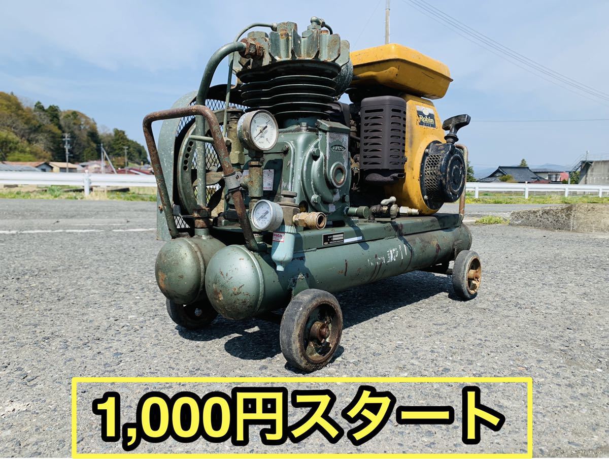 高品質，100%新品 岩手 現状 IWATA/岩田 SUE-151 エアーコンプレッサー エンジンコンプレッサー BMトレーディング水沢(コンプレッサー)｜売買されたオークション情報、yahooの商品情報をアーカイブ公開 - オークフ コンプレッサー