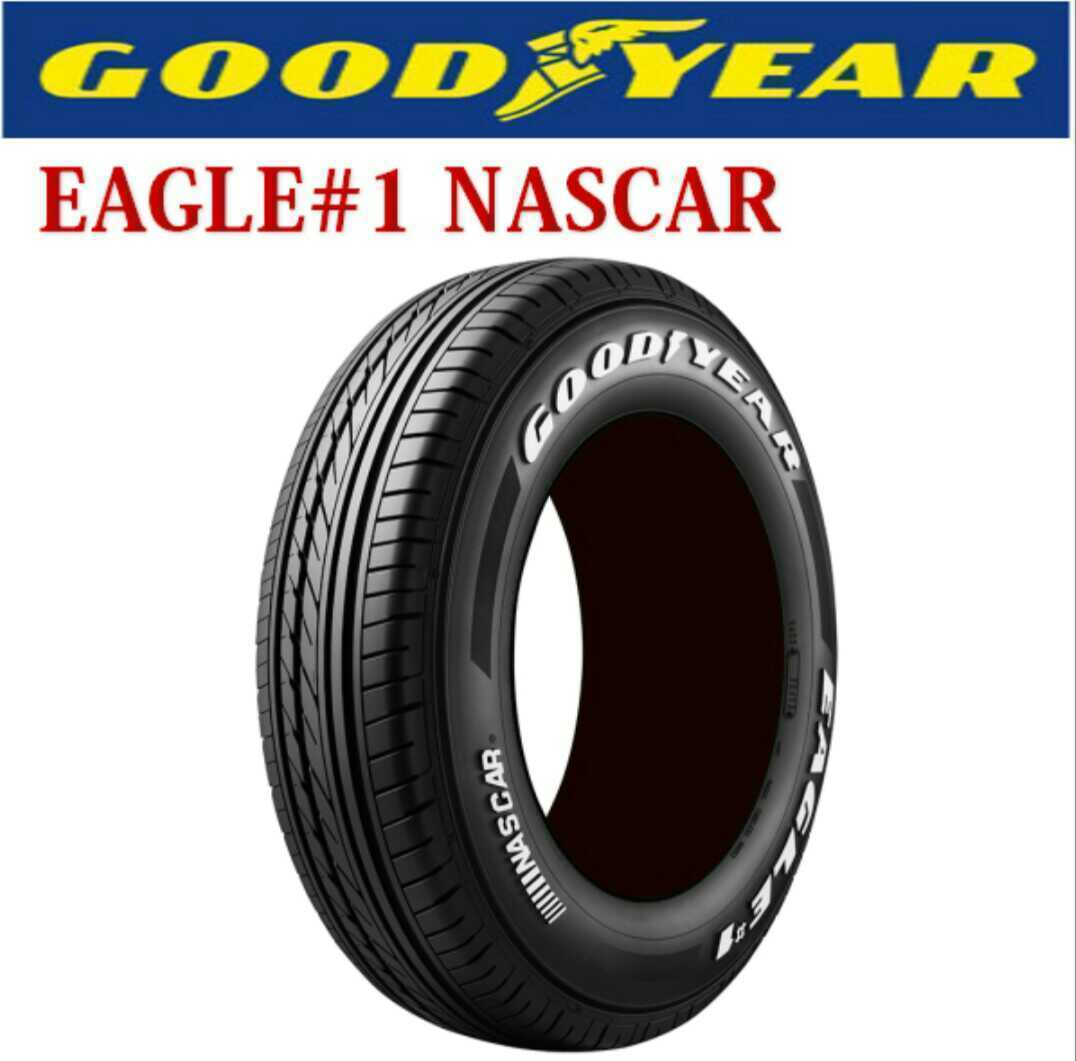 グッドイヤー #1 NASCAR EAGLE 215⁄60R17 109⁄107R 2024年製 ナスカー