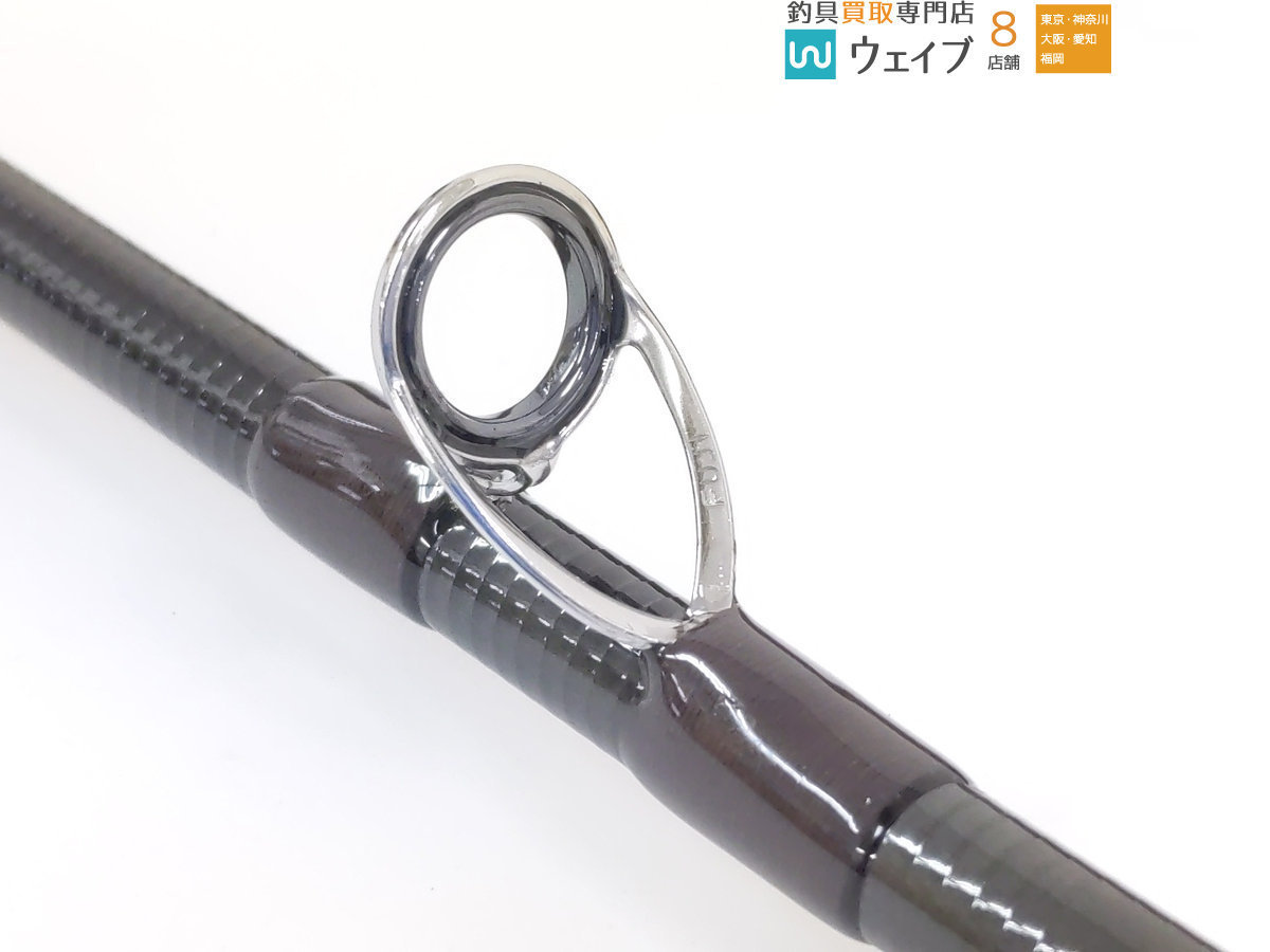 テンリュウ フェイテス ベーシックマスター 8ft #3 フェイテス