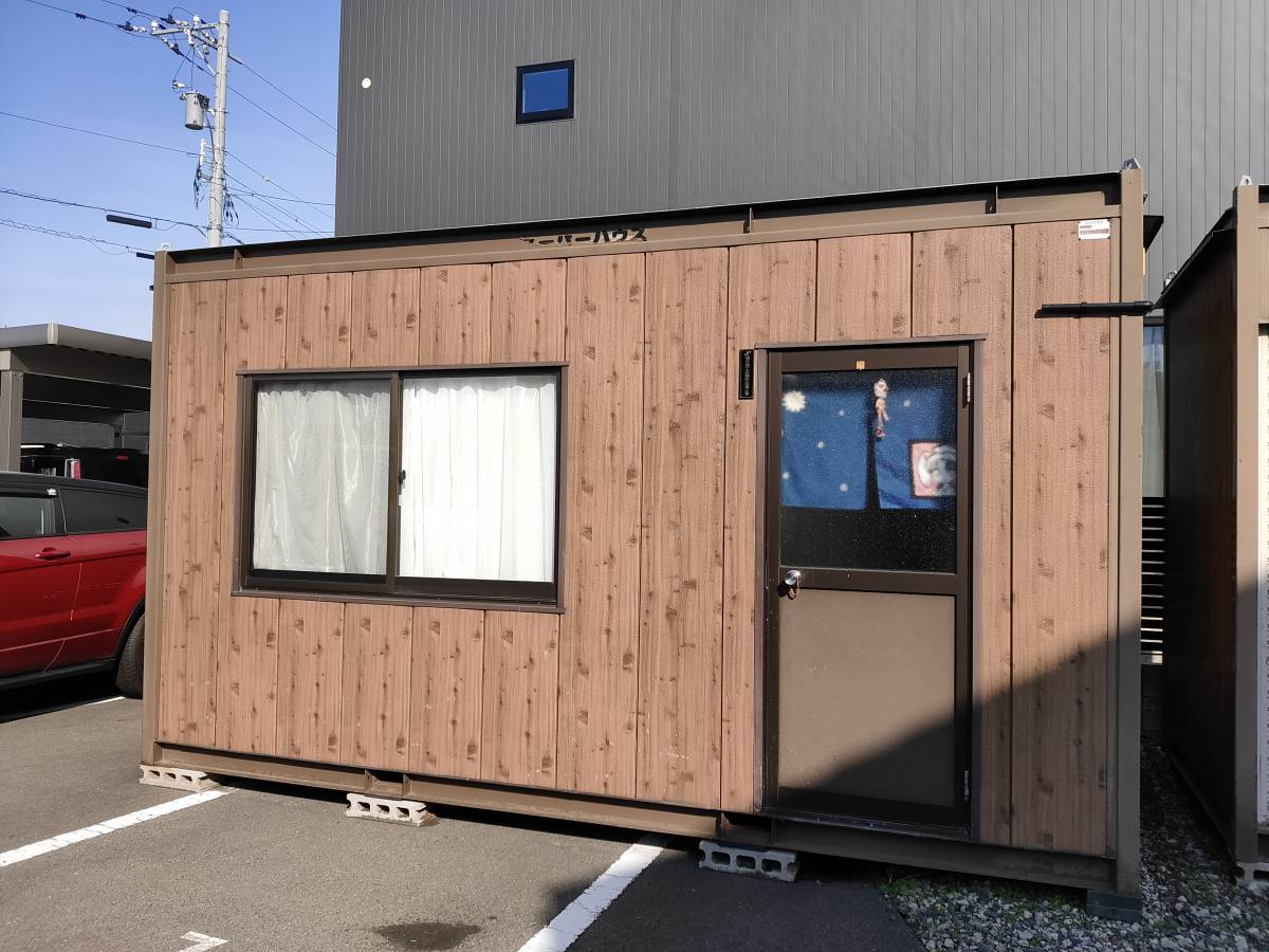 限定SALE，新作 ナガワ スーパーハウス コンテナ/プレハブ/倉庫/事務所 ４５３ｘ２３０ｘ２６０ｃｍ(簡易住居、ログハウス)｜売買されたオークション情報、yahooの商品情報をアーカイブ公開 - オークファン 簡易住居、ログハウス