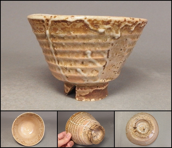 【時代】ヴィンテージ 古萩 萩焼 割高台 茶道 湯呑み 筒茶碗 貫入 薄茶 時代】ヴィンテージ 古萩 萩焼 割高台 茶道 湯呑み 筒茶碗 貫入 薄茶