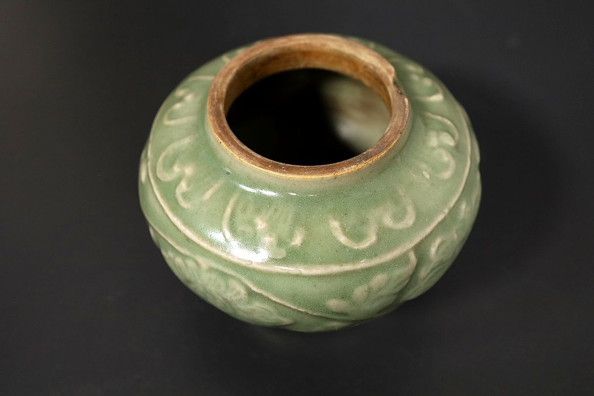唐物 龍泉窯 明時代 青磁 古美術 中国美術 茶道具 - 天龍寺 古玩 唐