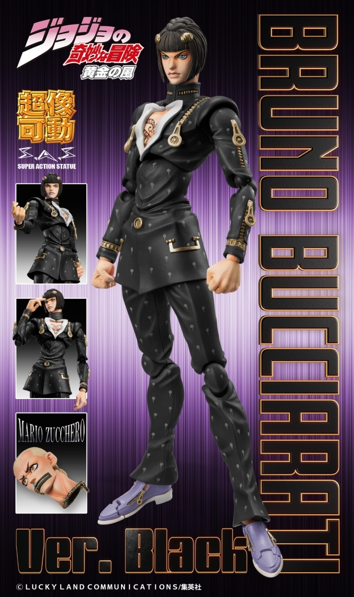 限定特典付き】【WF2021[秋] 販売企画商品】『ジョジョの奇妙な冒険 第 