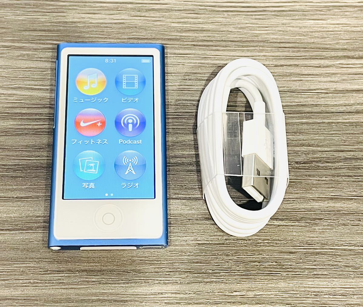 iPod nano 第7世代 16GB 2015年モデルブルーMKN02J 送料無料 Apple