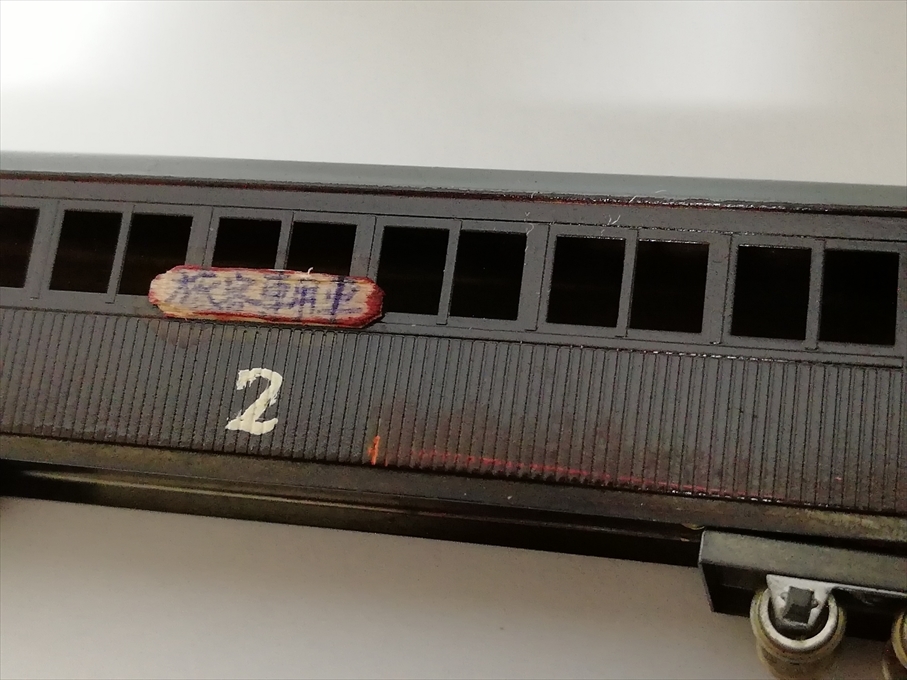 送料無料! つぼみ堂模型店 木曾森林鉄道 B型客車 HOゲージ レトロ 鉄道模型 動作未チェック ジャンク品 つぼみ堂模型店 HOゲージ 木曾森林鉄道 箱のみ！ 他６箱 2両セット
