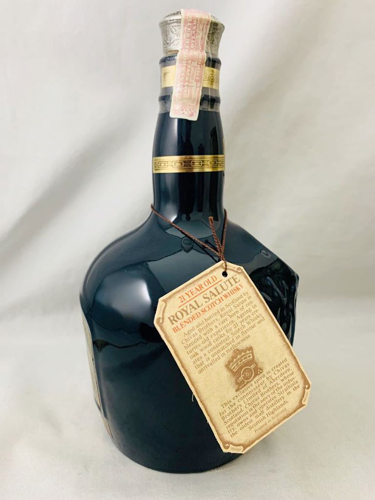 飲料・酒 N*n様 【神奈川県限定発送】スコッチ ロイヤルサルート21年