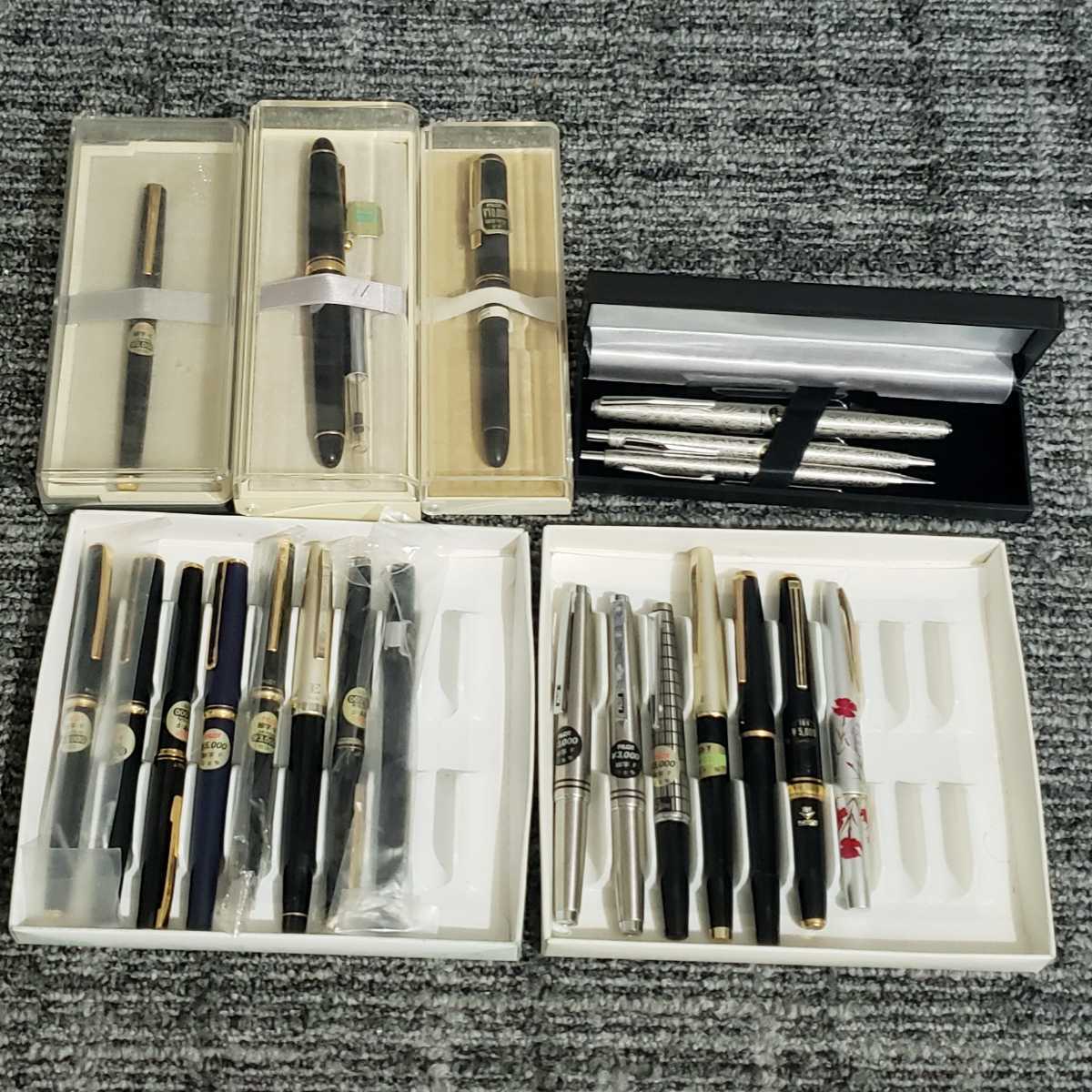 筆記用具 ボールペン 万年筆 まとめ パイロット PILOT パーカー PARKER